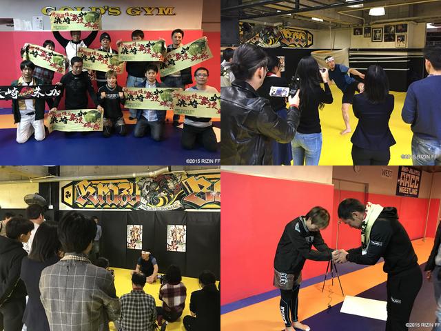 画像: 大会開催前に行われるマスコミ向けの公開練習を見学。見学後には記念撮影や握手会などが行われ、選手を身近に感じられるイベントとなった。