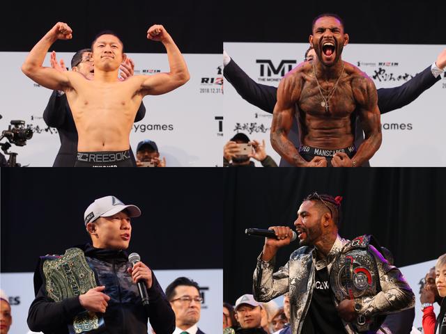 画像: RIZIN バンタム級王者をかけて激突した堀口選手とダリオン選手。 ファンからはこの日一番の熱い声援が飛んだ。