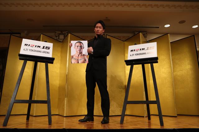 画像2: 『RIZIN.15』記者会見 Youtubeアーカイブ