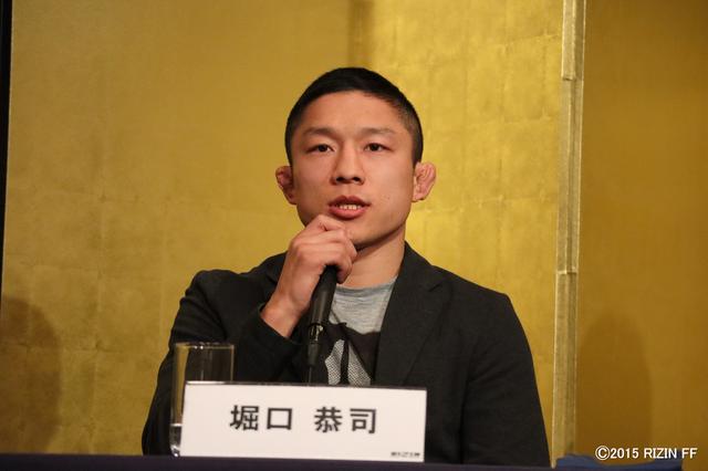 画像5: 【アーカイブ動画】1.31『RIZIN.15』記者会見