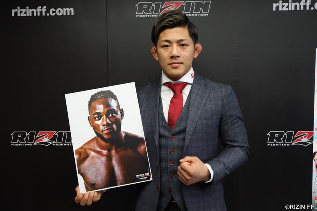 画像2: 【アーカイブ動画】2.8『RIZIN.15』記者会見
