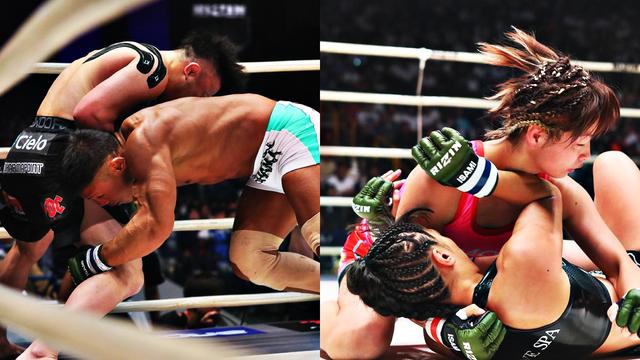 画像3: RIZIN OFFICIAL RULES