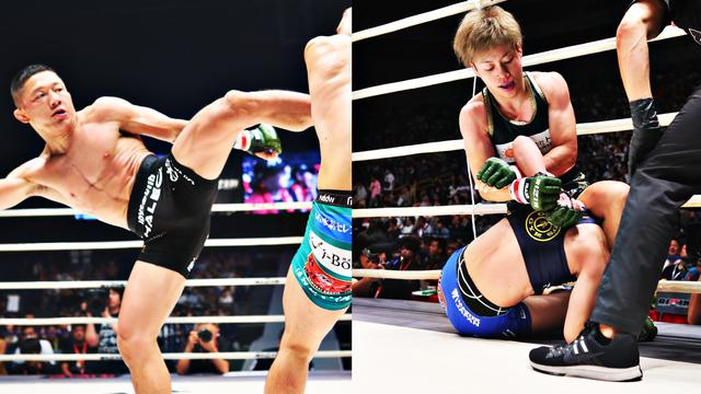 画像1: RIZIN OFFICIAL RULES