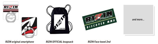 画像2: RIZIN OFFICIAL GOODS