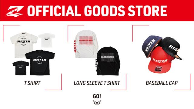 rizin official international goods store