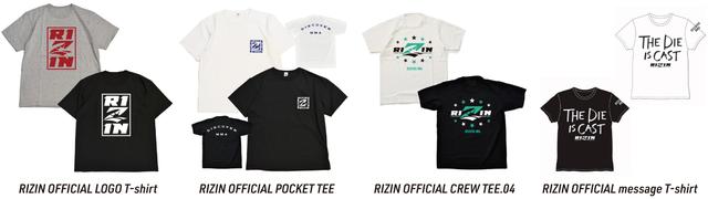 画像1: RIZIN OFFICIAL GOODS