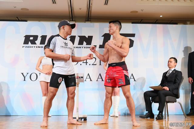 画像3: 開幕直前!『RIZIN.15』緊張の公開計量!