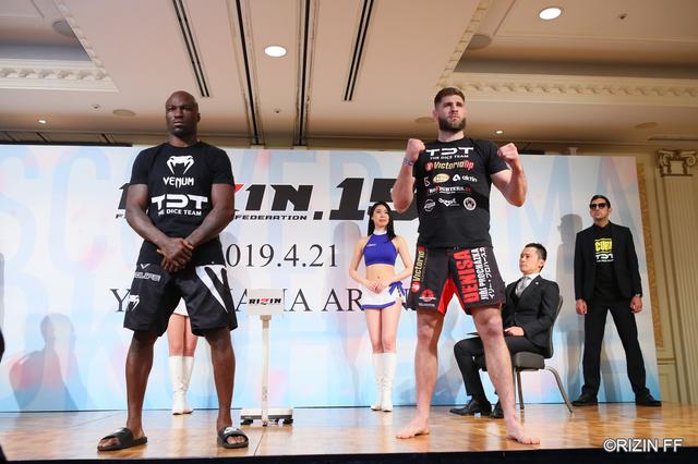 画像1: 開幕直前!『RIZIN.15』緊張の公開計量!