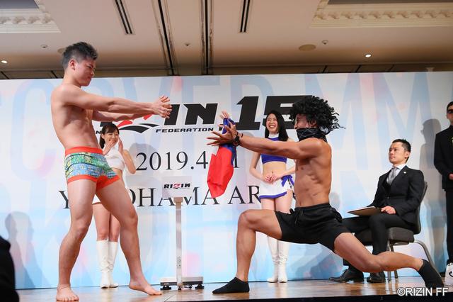 画像2: 開幕直前!『RIZIN.15』緊張の公開計量!