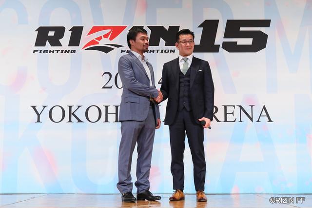 画像4: 開幕直前!『RIZIN.15』緊張の公開計量!