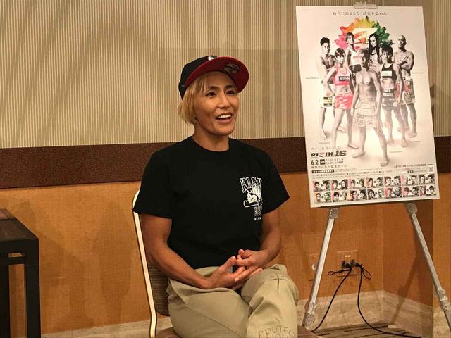 画像: 山本美憂