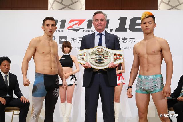 画像1: RIZIN.16開催直前!公開計量結果