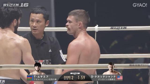 画像3: ≫ ダロン・クルックシャンク VS トフィック・ムサエフ 試合動画