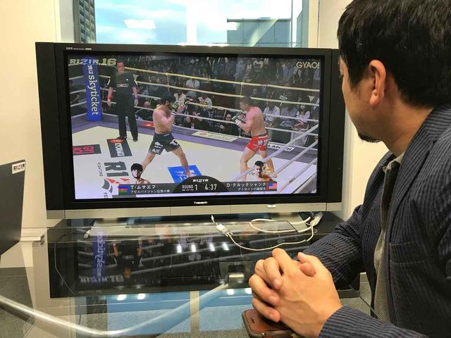 画像1: ≫ ダロン・クルックシャンク VS トフィック・ムサエフ 試合動画