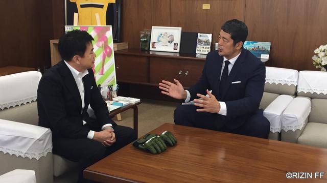 画像: さいたま市 清水勇人市長にRIZIN.17のPRを行う髙田延彦さん