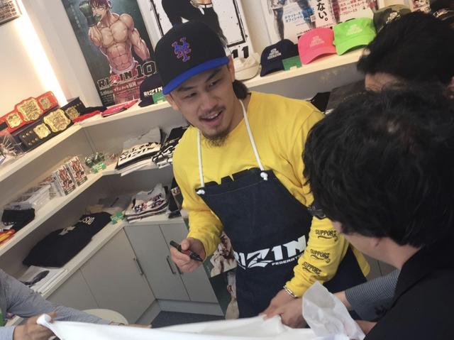 画像3: RIZIN OFFICIAL SHOP