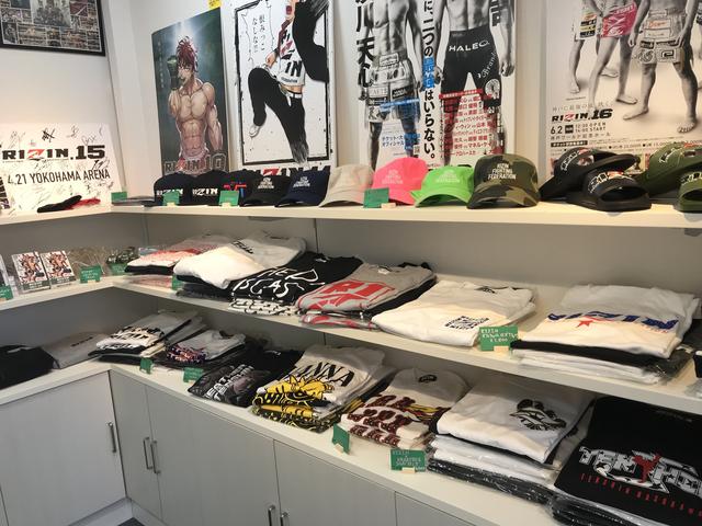 画像1: RIZIN OFFICIAL SHOP