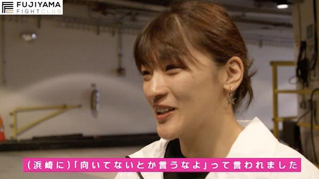 画像4: 本日6/26(水)深夜26時50分から!堀口恭司、RENAのBellator222 試合&舞台裏を「FUJIYAMA FIGHT CLUB SP 〜格闘技新時代 NYの陣〜」公開!
