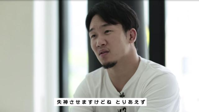 画像2: 試合前に舌戦を繰り広げる矢地祐介と朝倉未来!RIZIN CONFESSIONS #40 配信開始!