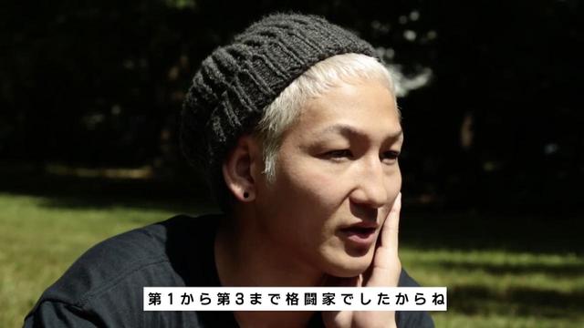 画像: 佐々木憂流迦
