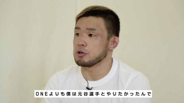 画像: 扇久保博正