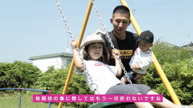 画像: 元谷友貴