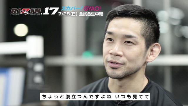 画像: 石渡伸太郎