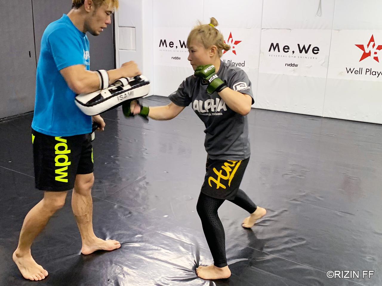 ファイティング前沢