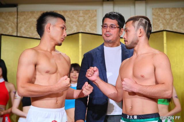 画像: 元谷友貴 VS. 扇久保博正