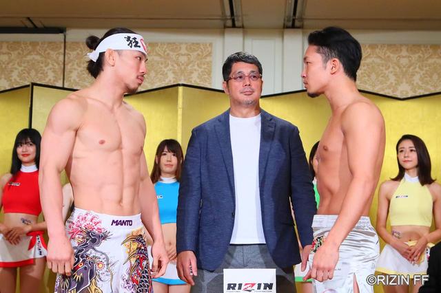 画像: 矢地祐介 VS. 朝倉未来