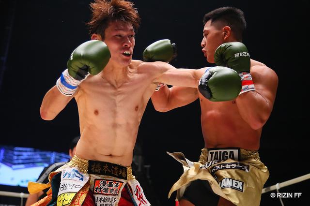 画像2: ROUND 2