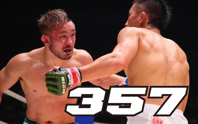 画像4: NUMBERS OF RIZIN.17 〜数字で大会を振り返る〜