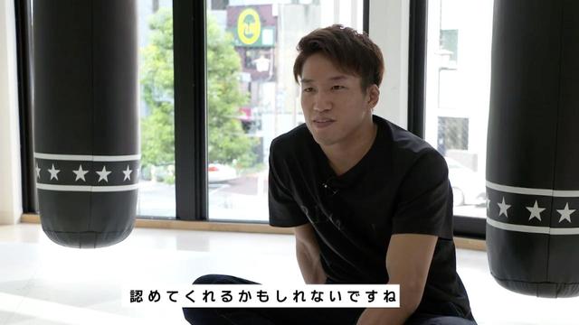 画像2: 朝倉兄弟が堀口恭司を徹底分析!RIZIN CONFESSIONS #43 配信開始!