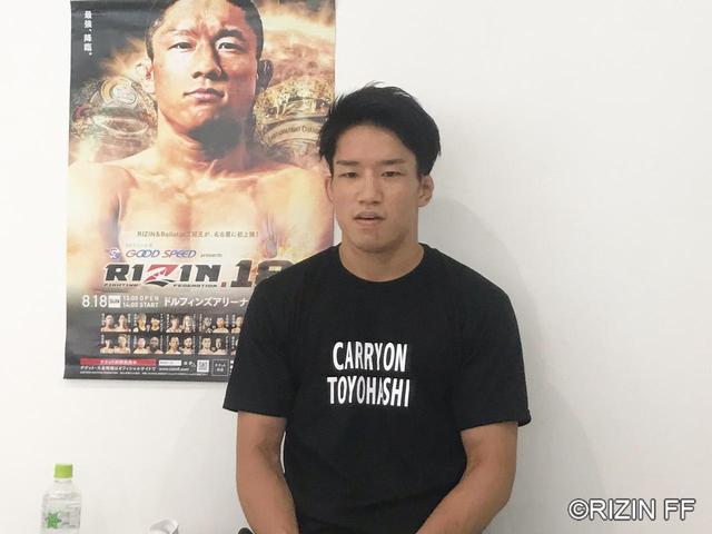 画像: ー質疑応答ー