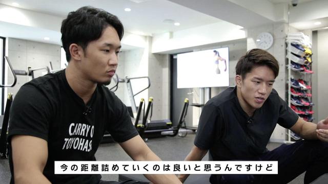 画像3: 朝倉兄弟が堀口恭司を徹底分析!RIZIN CONFESSIONS #43 配信開始!