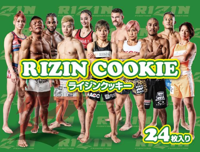 画像2: 商品パッケージデザイン