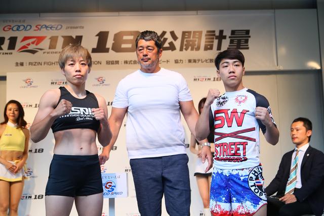 画像: 浜崎朱加 vs. アム・ザ・ロケット