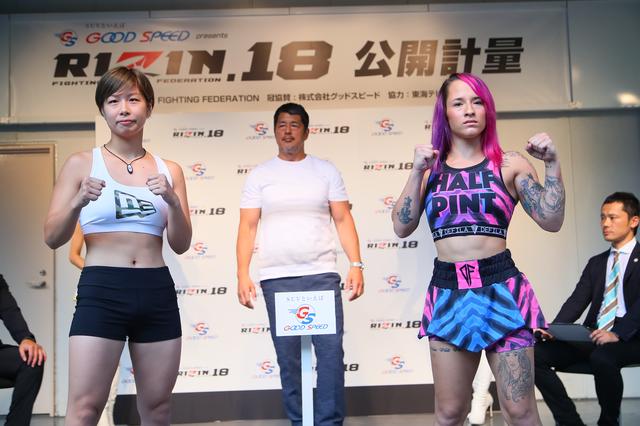 画像: 浅倉カンナ vs. アリーシャ・ザペテラ