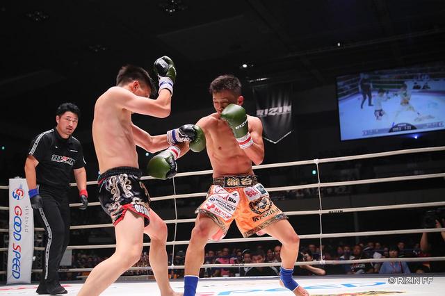 画像1: ROUND 2