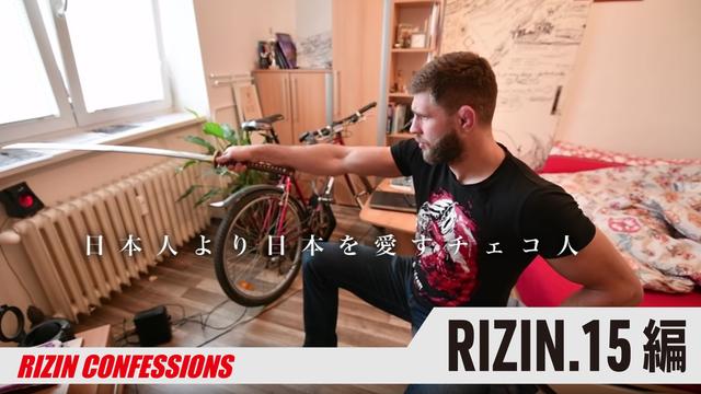 画像: ≫ RIZIN.16 編 / Episode:36〜39