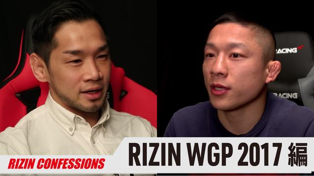 画像: ≫ RIZIN.10 編 / Episode:9〜13