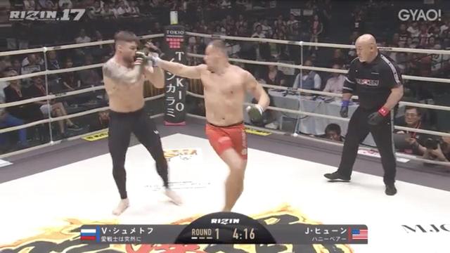 画像9: ≫ 試合映像を視聴(GYAO!無料)