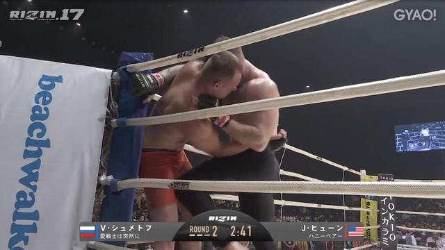 画像13: ≫ 試合映像を視聴(GYAO!無料)