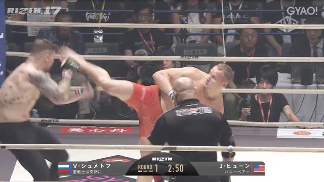 画像10: ≫ 試合映像を視聴(GYAO!無料)