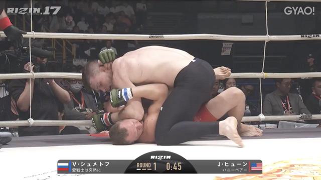 画像12: ≫ 試合映像を視聴(GYAO!無料)