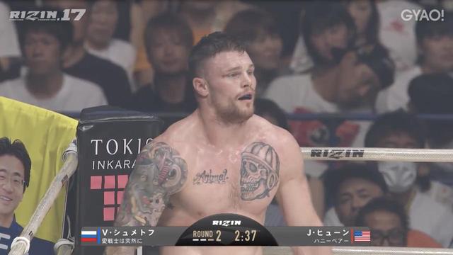 画像14: ≫ 試合映像を視聴(GYAO!無料)
