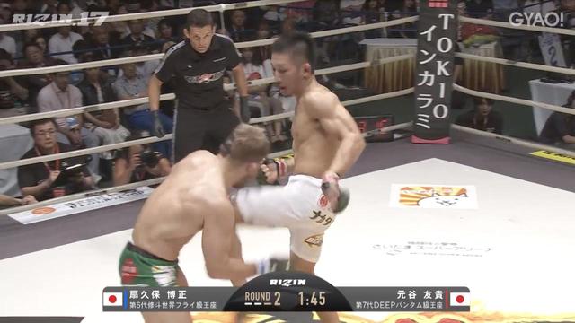 画像9: 教えてチャーリー!壮絶な殴り合いは元谷友貴の背中から生まれた!?RIZIN.17を振り返る! Vol.2