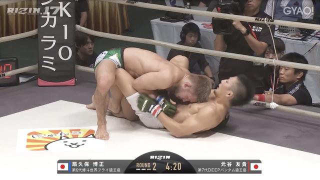 画像6: 教えてチャーリー!壮絶な殴り合いは元谷友貴の背中から生まれた!?RIZIN.17を振り返る! Vol.2