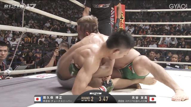 画像7: 教えてチャーリー!壮絶な殴り合いは元谷友貴の背中から生まれた!?RIZIN.17を振り返る! Vol.2