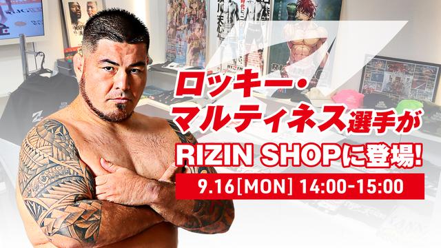 画像2: 最新イベント情報